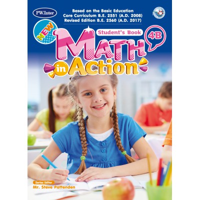 New Math in Action Student' s Book 4B ป.4